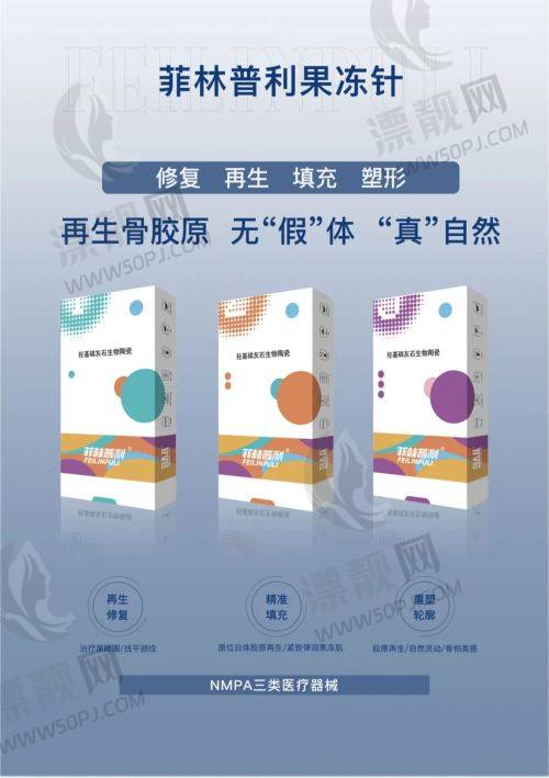 兰州时光整形医院做双眼皮怎么样？正规医院技术优，价格合理效果佳！