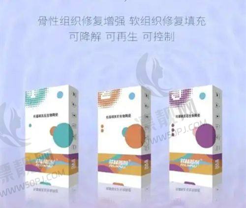宁波凯丽国际医疗美容整形医院怎么样？医院地址、口碑全方位揭秘！