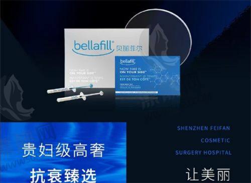 为什么她的隆胸实例总像