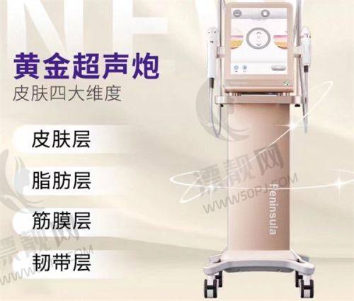 五、厦门雅韩整形医院打瘦脸针价格揭秘