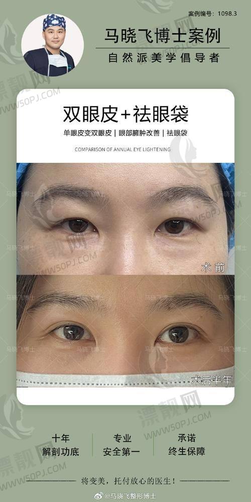 8. 深圳南雅医疗美容门诊部