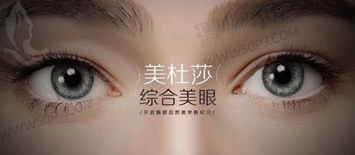 市场化医疗美容服务定位
