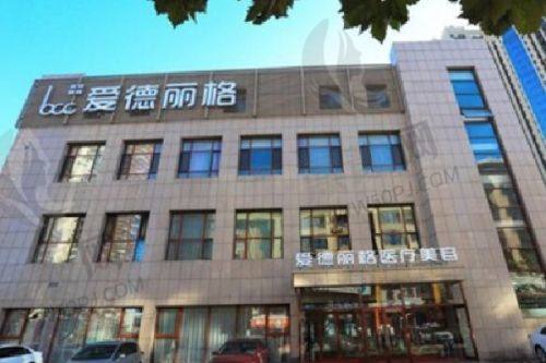 珀利肤宝宝针价格多少钱？揭秘一针价格、见效时间、成分功效及使用安全要点
