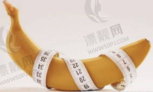 Top2:中南大学湘雅二医院(整形美容外科)
