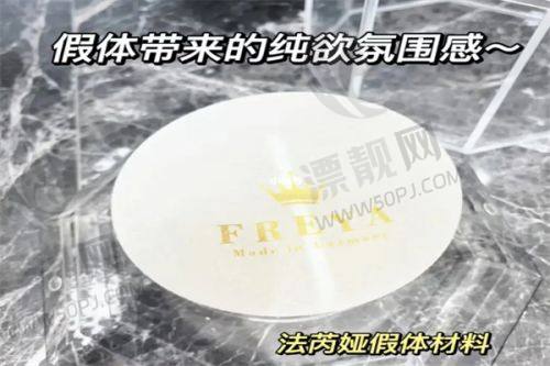 曾亮|“妈生鼻”打造派,修复界的一把好手