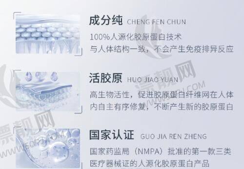 鼻部整形项目价格及优势