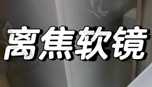 成效反馈积极,多类疤痕有改善