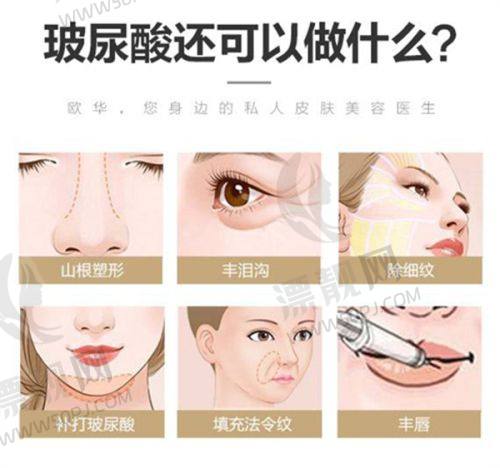 六、携手黛妃护肤品:内外兼修,打造专属美丽