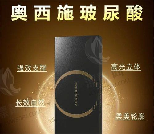 杨东运做切缝怎么样？揭秘疤痕修复专家的精细缝合技术与真实案例效果