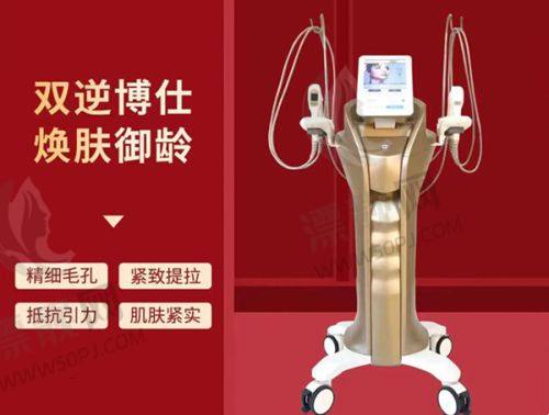 二、治疗层次有深浅