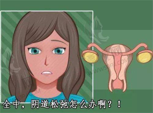 多种挂号方式:轻松预约张楚医生