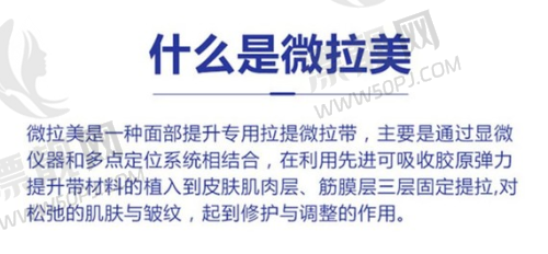 桐梓林站的美丽坐标