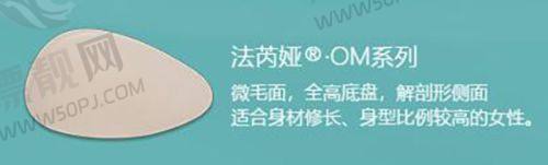 温州艺启美与温州艺星医学美容医院收费对比解析
