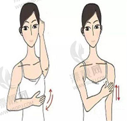 七、真实实例分享:见证美丽蜕变