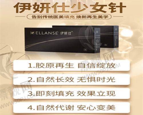 胸部整形项目价格及优势