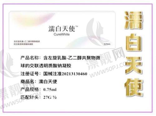 深圳市人民医院激光美容收费标准大揭秘！祛斑、点痣、祛疤价格全知晓