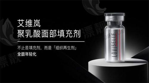 北京疤康医院治疗疤痕疙瘩怎样？正规性揭秘及医院简介大公开！