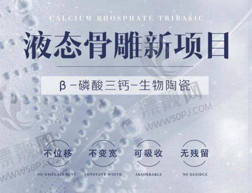 南京脂肪隆胸医院排行：江苏省人民医院、南京鼓楼医院、南京美莱医疗美容医院实力领先！