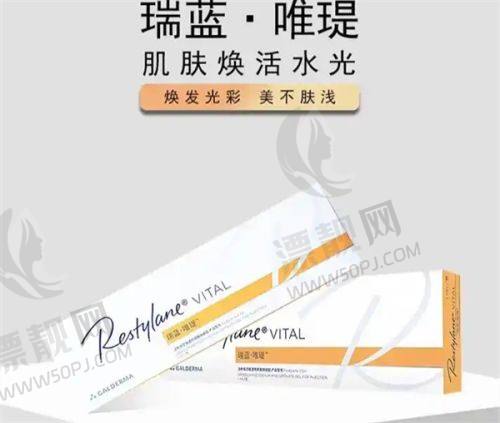 三、综合医美机构植发科——美学设计强的“时尚魔法师”