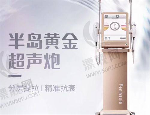 走进芜湖伊莱美各分院:享受标准化服务
