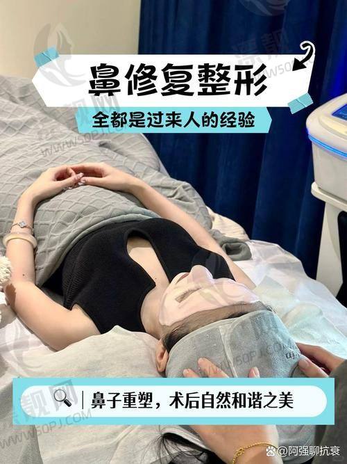 8. 福州前列毛发医学中 心