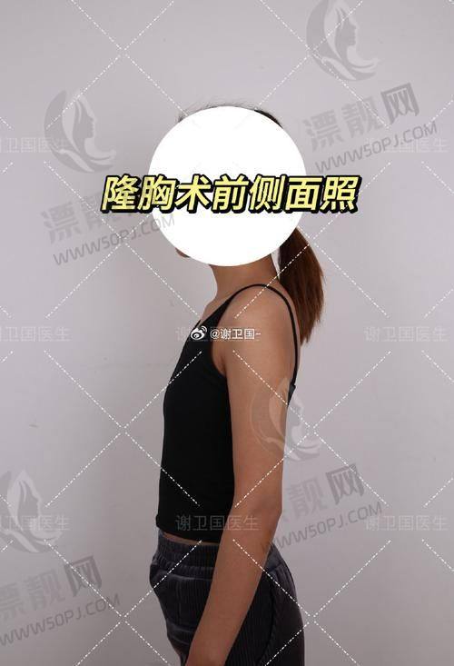 2. 东莞美立方医疗美容医院