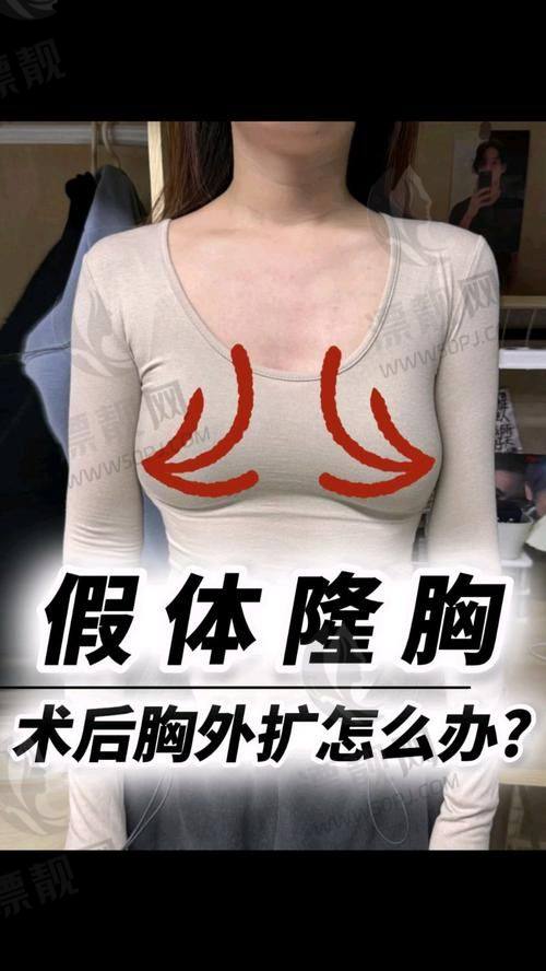 3. 东莞壹加壹整形美容医院