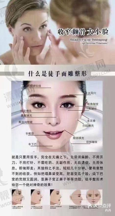 为什么越来越多人选择深圳八大处?