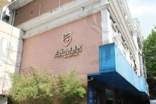 二、专科整形医院推荐