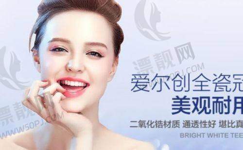 总结评价