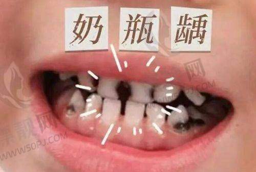 王桐月