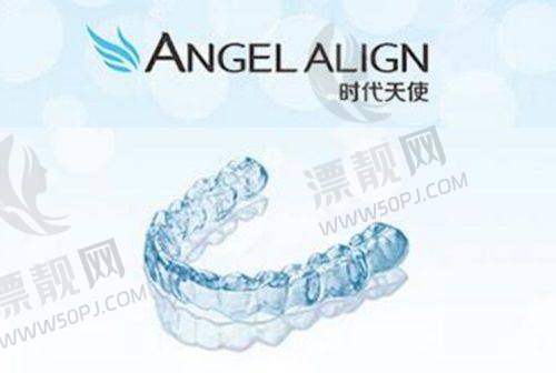 广州优雅联合口腔门诊部的综合优势解析