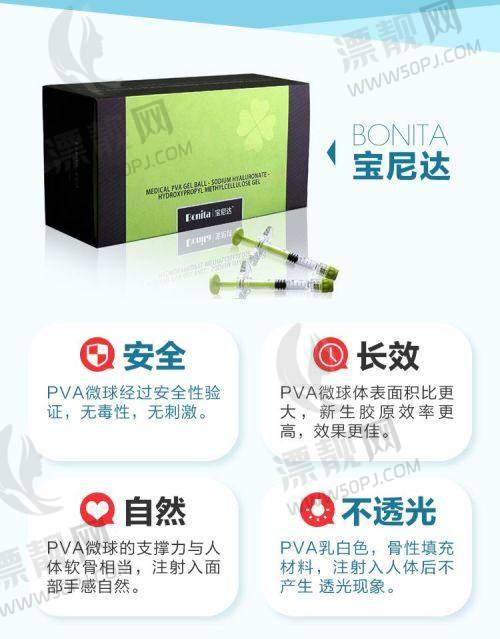 杨宇梓院长:不错技术塑造自然之美