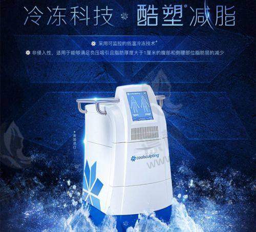 医生特色深度解读