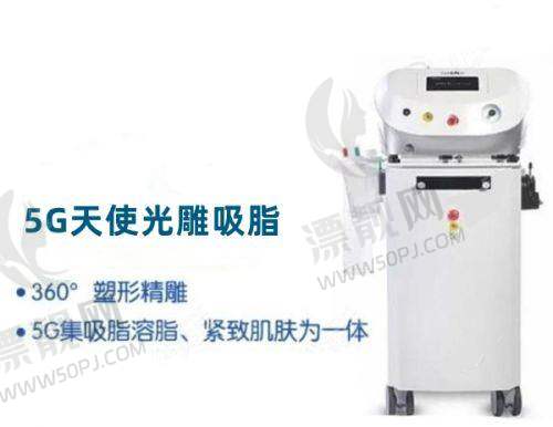 兰蜜胶原蛋白私密敷料怎么样？重组人源胶原蛋白抑菌凝胶价格及敷料核心优势解析