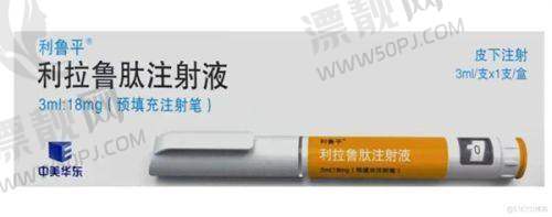 1. 中山大学附属第一医院 - 排名第 1