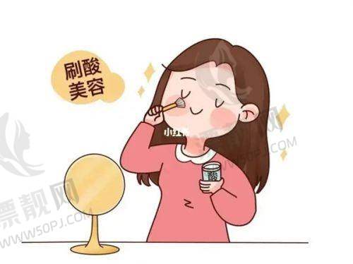 关于后遗症的问题