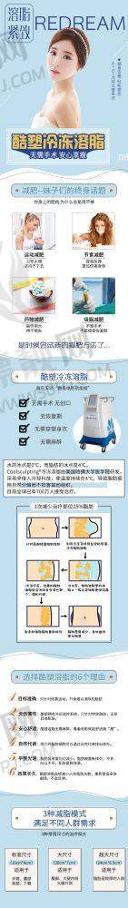 韩国普兰斯医院的未来展望