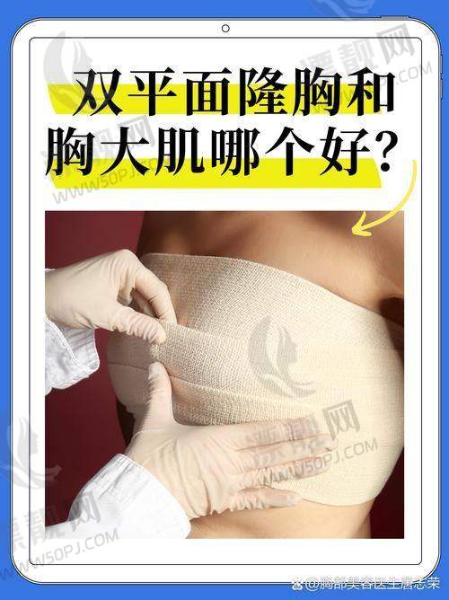 高端设备强势“上阵”，治疤科技与艺术结合