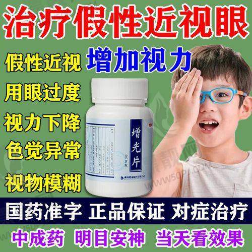 半飞秒 vs 全飞秒｜平民价选谁值？