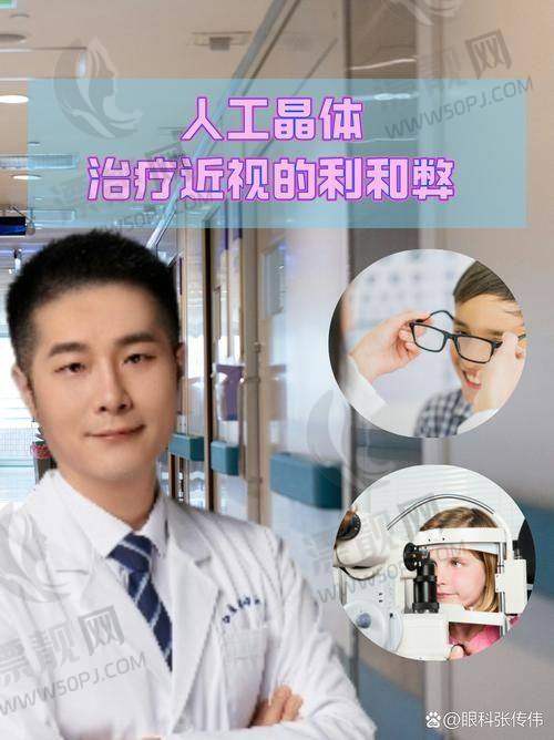 医疗保险能报吗？这点必须提前摸清楚