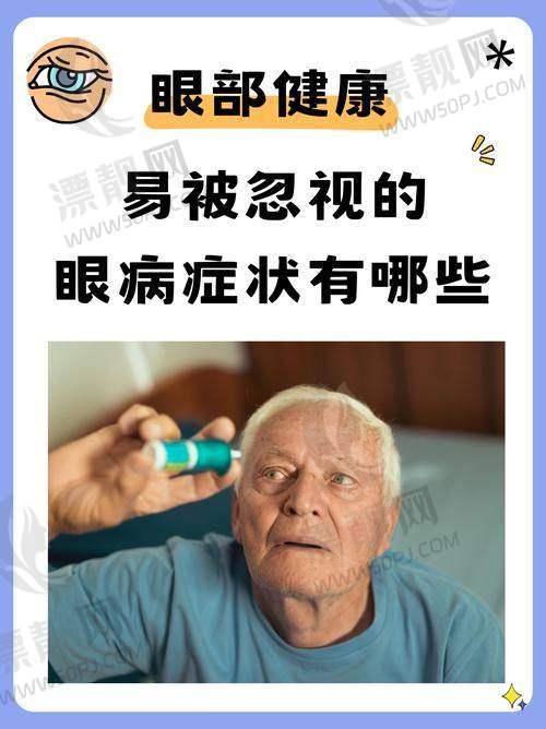 重庆本地人评价：谁的术后体验更令人满意？