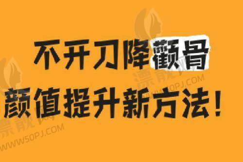 就诊建议:保护自身权益