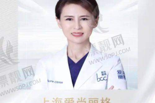 杨亚益医生双眼皮修复价格一览
