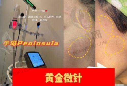 为什么重庆求美者都推荐段艳军 医生?