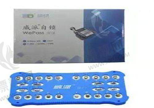 这么多阳泉好牙科，怎么选适合你的？