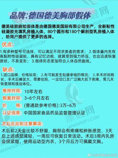 硅胶弹力线面部提升的注意事项