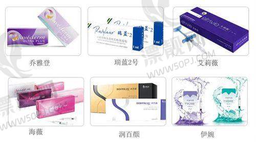 选择重庆星荣整形外科医院的理由总结