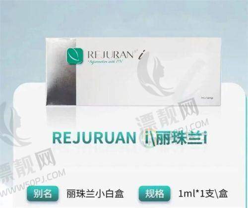 武汉艺星整形眼周筋膜提升优势