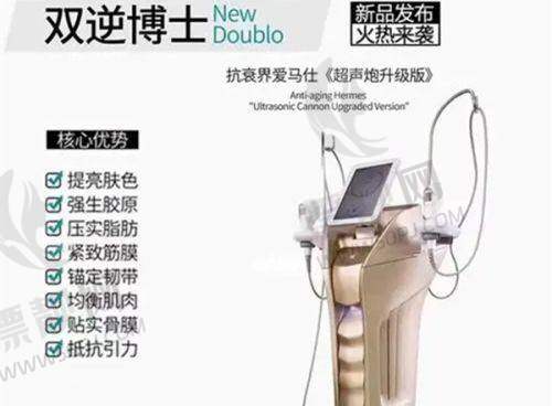 选择建议